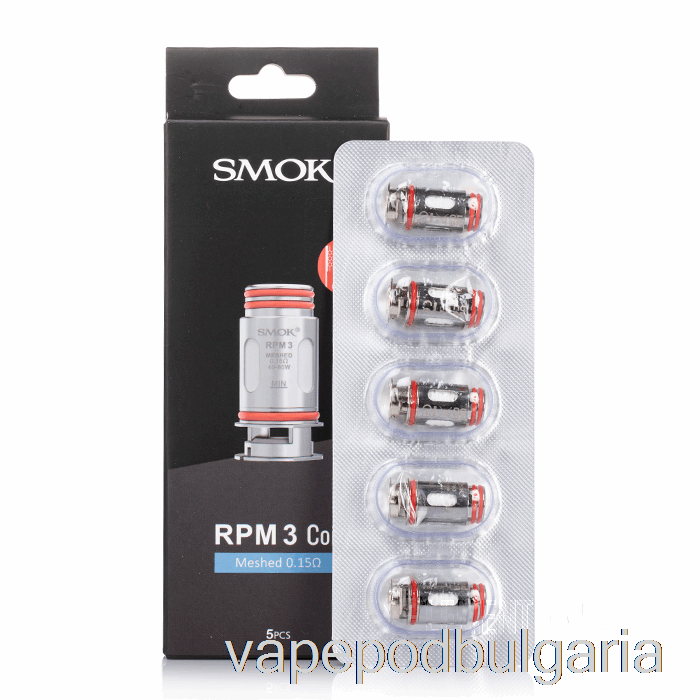 Vape Bulgaria Smok Rpm 3 резервни намотки 0.15ohm Rpm 3 мрежести намотки